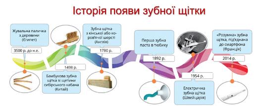 0401vm7p-1317-523x214.jpg