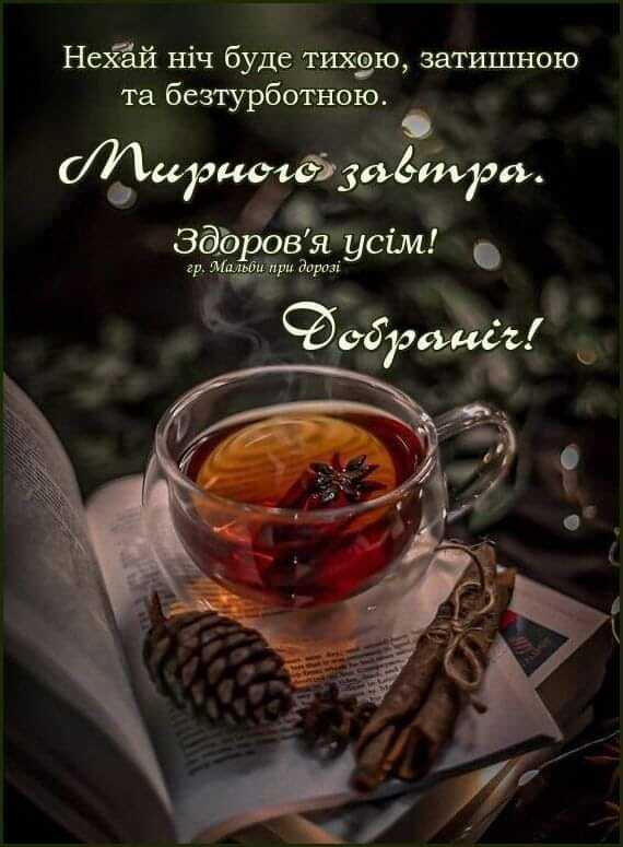 Возможно, это изображение текст