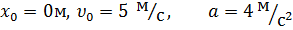 0401vmif-3e97-307x31.png