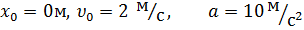 0401vmj5-0205-321x32.png