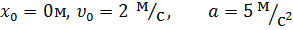 0401vmjr-b1fe-314x32.png