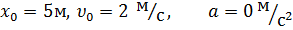 0401vmkd-0d88-311x32.png