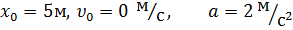0401vmky-98fc-310x32.png