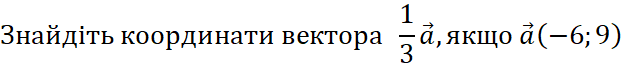 0401vn24-88f1-623x66.png