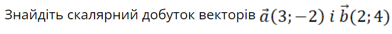 0401vn30-2531-771x67.png