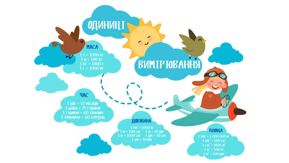 0401vn31-633b-940x529.png