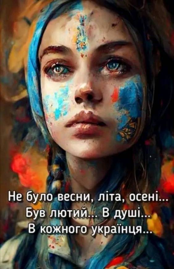 Возможно, это изображение 1 человек и текст