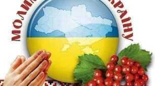 Зазирає нічка у вікно.  Тишина надворі ненадійна...
