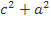 0401vo1u-6f06-51x38.png