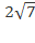 0401vo2n-474d-32x40.png