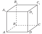 0401vo77-a9bf-173x144.png