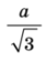 0401vo87-abb6-42x55.png
