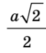 0401vo8c-3715-46x53.png