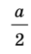 0401vo8k-cfad-31x54.png