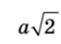 0401vo91-d0b0-56x40.png