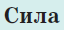 0401voe9-329d-64x30.png