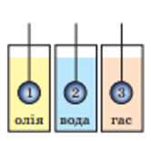 0401voqo-4f6d-166x155.png