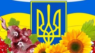 Розкладка "Як залучити дітей до морально-патріотичного виховання вдома?"