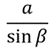0401vp6m-6f9c-50x49.png