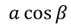 0401vpcs-dfb9-71x27.png