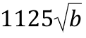0401vpd3-5611-122x55.png