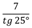 0401vpi1-8660-65x57.png