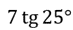 0401vpic-b50e-73x30.png