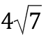 0401vpu8-64b5-69x54.png