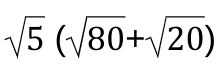 0401vpvo-424d-222x65.png