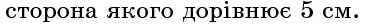 0401vpzc-6191-380x28.png