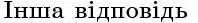 0401vpzi-c40f-198x23.png