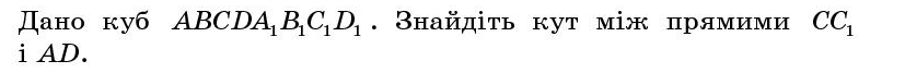 0401vpzk-c0f1-827x67.png