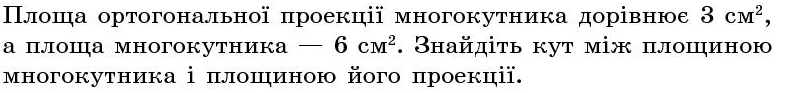 0401vpzy-3fd6-803x93.png