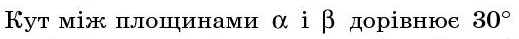 0401vq04-c199-519x39.png