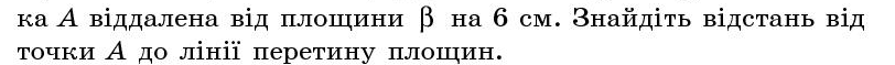 0401vq09-8372-812x59.png
