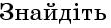 0401vq0f-6b79-111x28.png