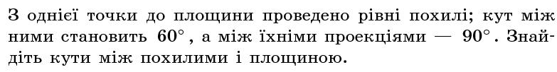 0401vq0o-8bb1-783x102.png