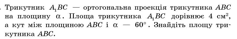 0401vq0p-79ee-806x134.png