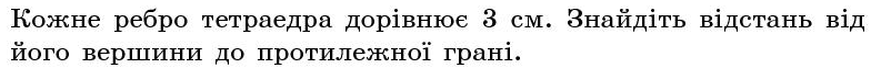 0401vq16-49f8-784x62.png