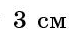 0401vq1a-38c8-77x43.png