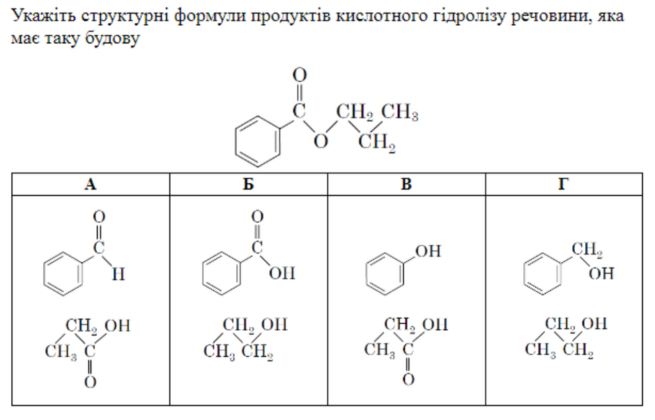 0401vql4-0a53-940x603.png