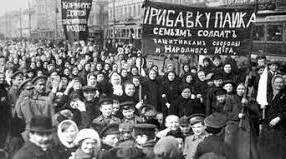 Тема уроку: "російська революція 1905 - 1907 рр. "
