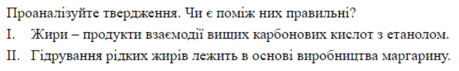 0401vqrx-b3cf-916x143.png