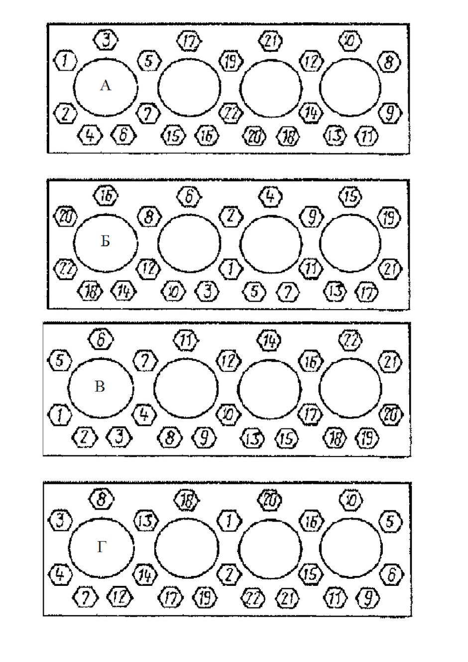 0401vr2b-dd97-940x1330.jpg