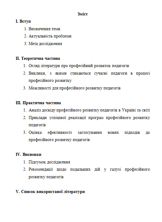 0401vr2f-a05e-537x735.png