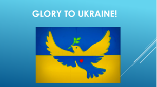 Позакласний захід з англійської мови "We are Ukrainians. We are from Ukraine"
