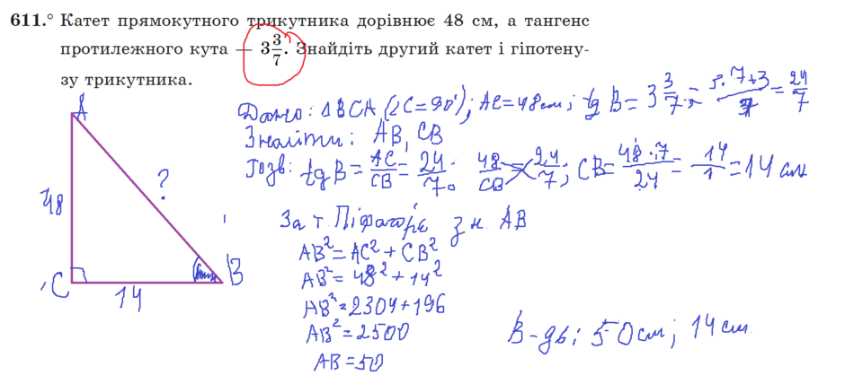 0401vrfc-9e12-940x428.png