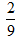 0401vrge-1352-21x40.png