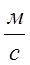 0401vsgv-d680-30x65.png