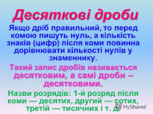 0401vsmg-f424-525x393.png